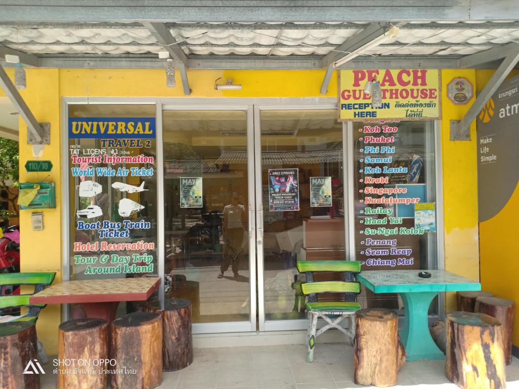 Peach Guesthouse – Koh Phangan